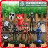 9 Pcs Roblox  Jubao Doors Scary Horror Game Action Figures Pvc Monster Figurines Desktop Decor Collectibles For Game Fans