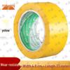 Zhongxun PVC Warning & Floor Marking Tape