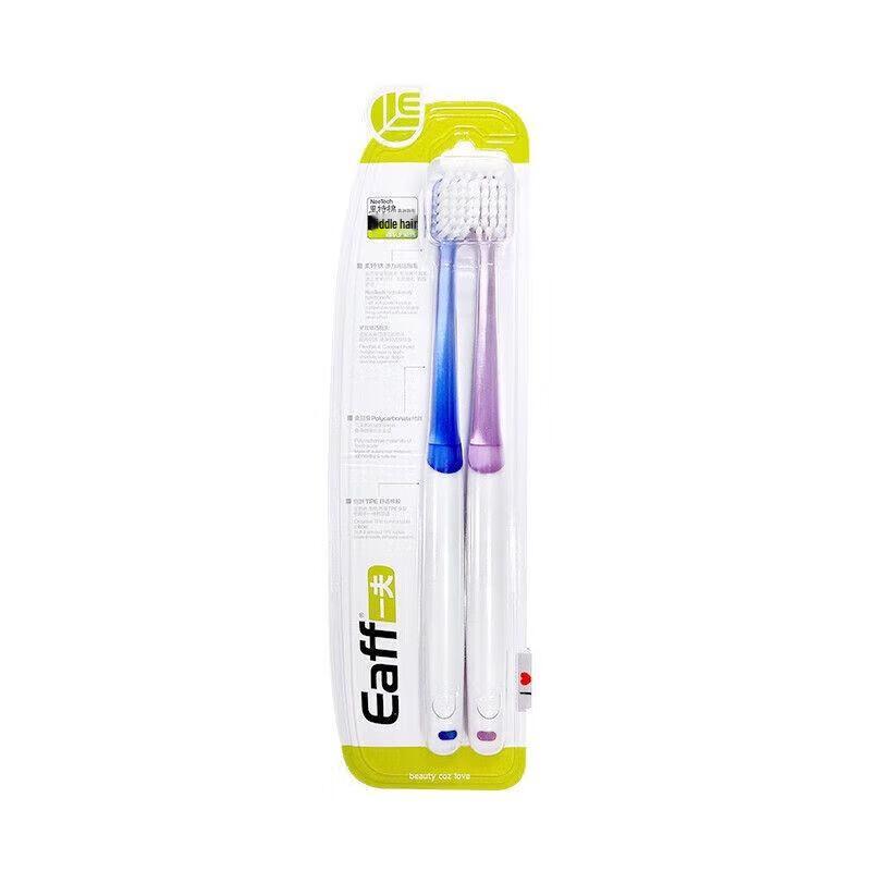 

Yifu Soft Bristle Toothbrush, 10-Pack