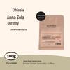 Ethiopia Anna Sola Enzyme-Washed Coffee, Peach Oolong Pour-Over, Single Origin