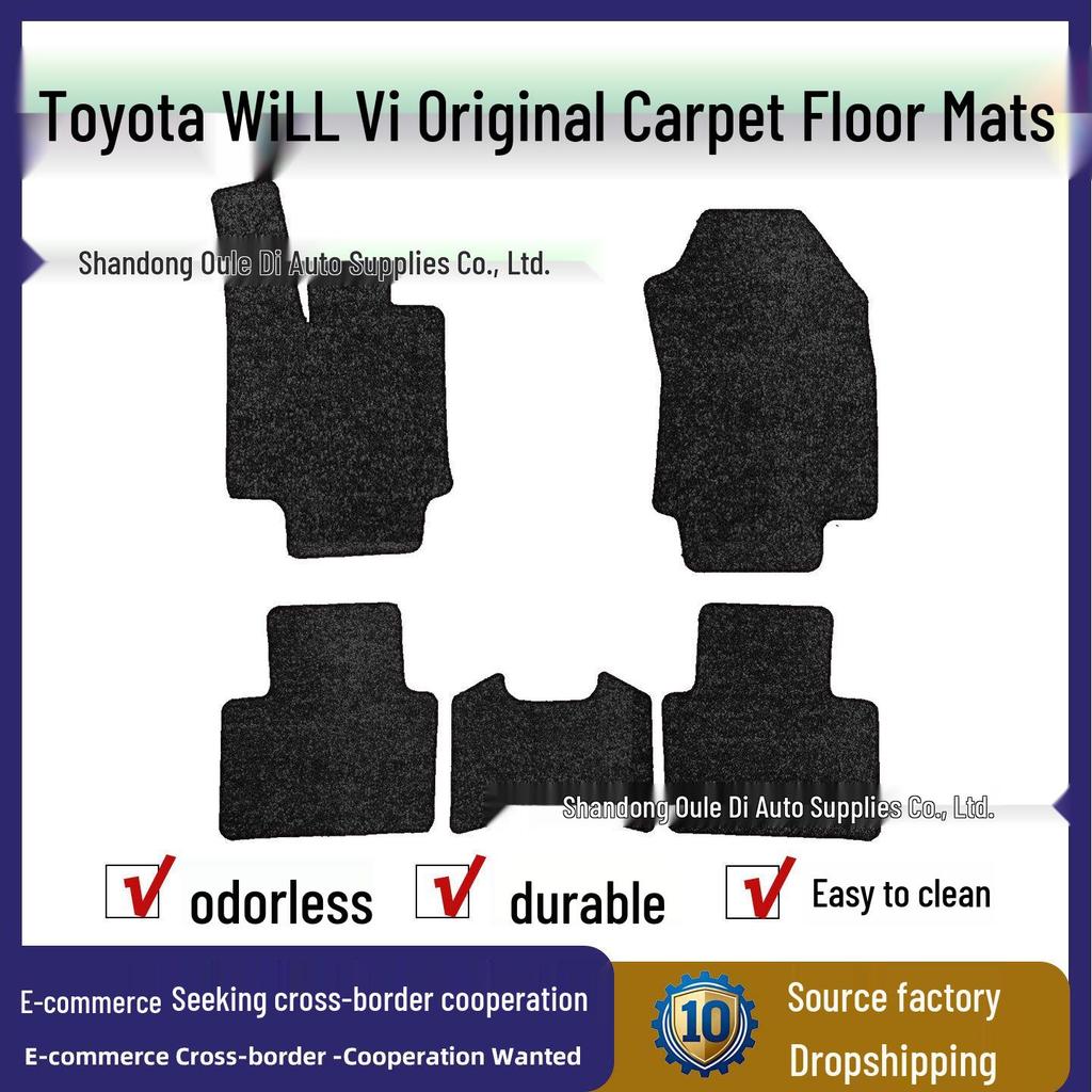 Custom Floor Mats for Toyota Venza - Interior Car Protection and Modification