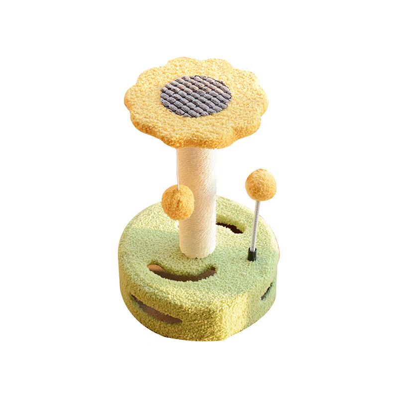 OuJieWang Small Cat Tree with Turntable & Scratching Post
