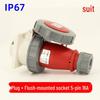 Waterproof 3-core 4-pin 5-hole Male-Female Aviation Plug Socket, Three-Phase Electrical Connector, 16A/32A, IP67.