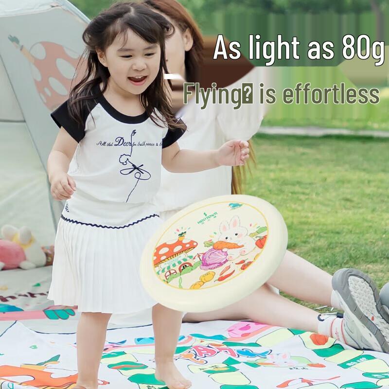 He Da Wu Kinder Outdoor Weibe Wurfscheibe