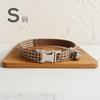 Coffee Plaid Pet Collar, Cat Collar with Bell, Adjustable Dog Neck Strap