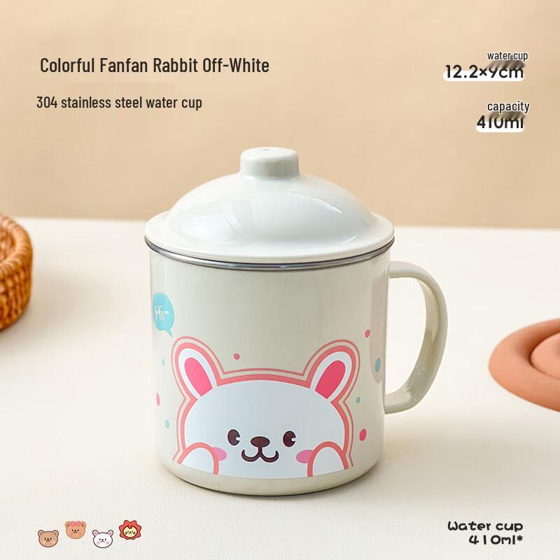 CH304 Stainless Steel Kids Double-Layer Anti-Scald Cup 410ml