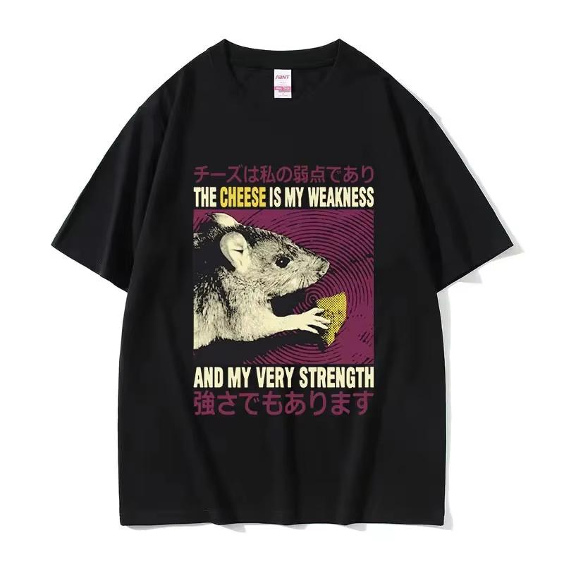 Funny Cheese Devouring Machine Japanese Rat Graphic T Shirts Men Vintage Cotton Fashion Summer O-Neck T-shirt Y2k Unisex