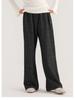 Tao Town Mädchen Strickhose mit weitem Bein - Stilvolle Frühling- und Herbst-Freizeitkleidung für Kinder
