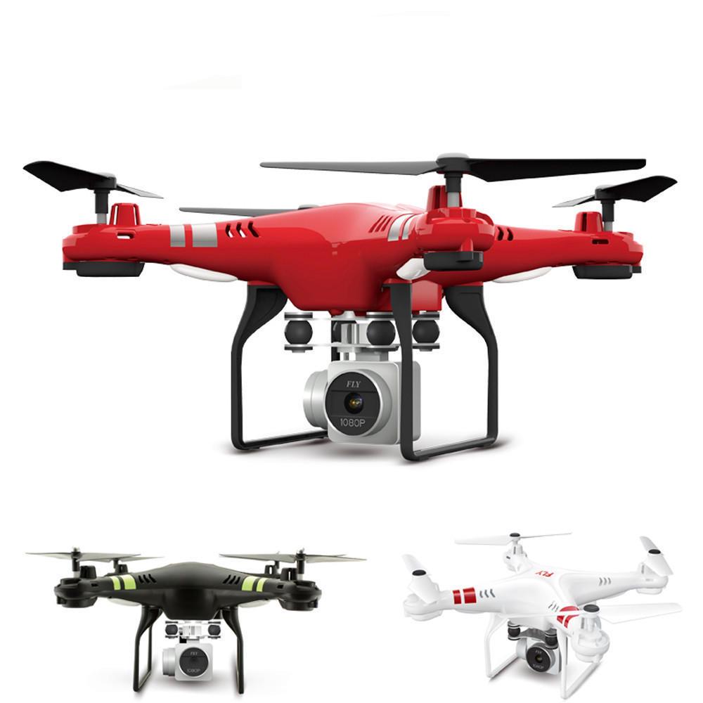2.4G Altitude Hold HD Camera Quadcopter 