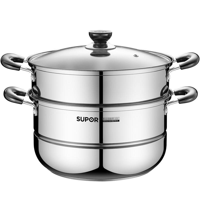 Supor 28CM Double Layer Stainless Steel Steamer Pot