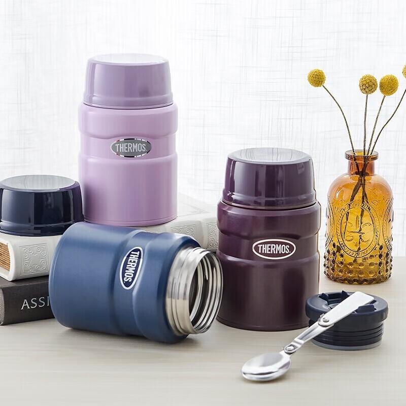 Thermos TCLE-520S Stainless Steel Insulated Food Jar