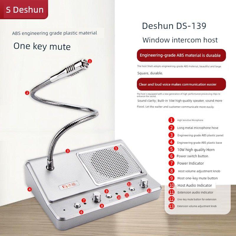Deshun 139 Window Walkie-Talkie High-Power Bank Hospital Stall Canteen Speaker Loudspeaker Microphone