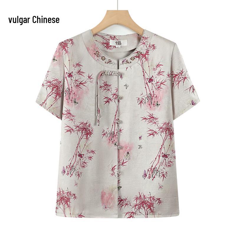 Versatile Breathable Floral Short-Sleeve Blouse for Middle-Aged Women 3XL