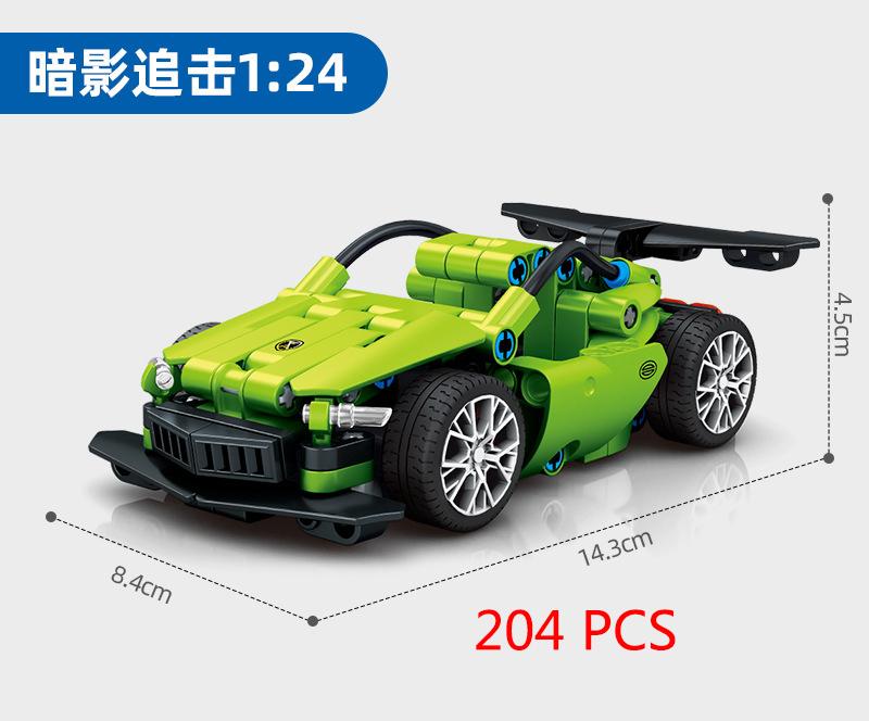 Coche de Carreras de Velocidad City Technique Viejo Modelo Deportivo Clásico Ladrillo de Construcción Super Corredor Grandes Vehículos de Rally Bloque Regalo de Navidad Juguete