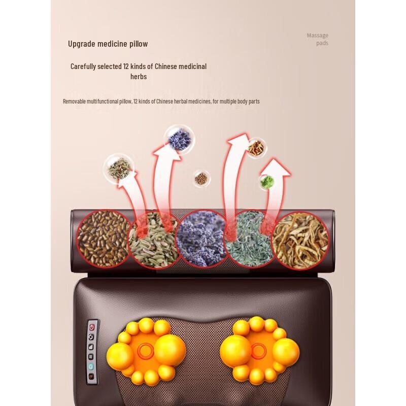 AUX 3D Full Body Kneading Massage Cushion