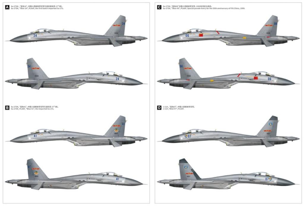 Great Wall Hobby 1/48 Scale Su-27 Flanker B China Air Force 30th Anniversary Plastic Model Kit S4818
