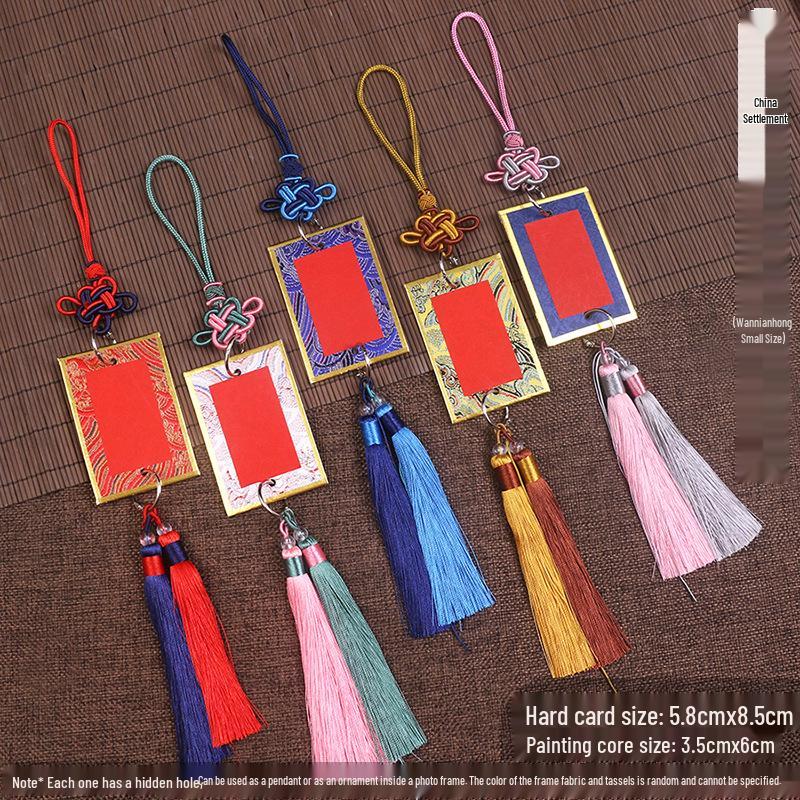 Song Dynasty Brocade Calligraphy Cardboard Pendant & Ripe Xuan Paper Bookmark - Chinese Fortune Car Ornament DIY Gift