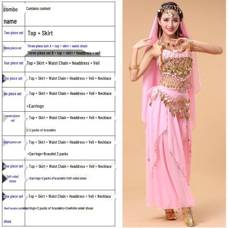 Adult Indian Belly Dance Costume & Skirt Set for Xinjiang Ethnic Dance Performance