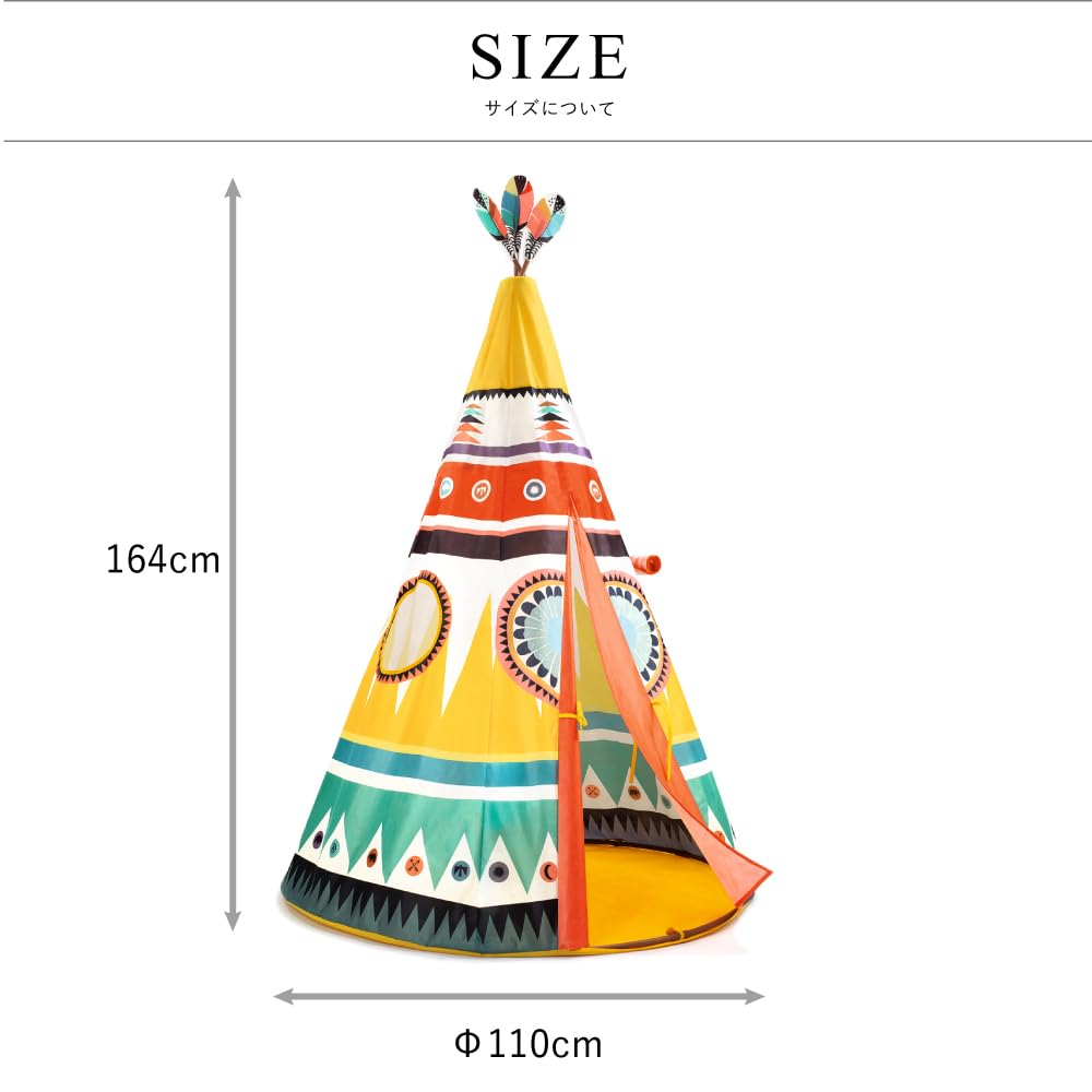 DJECO Teepee Tent for Ball Secret Years Baby Summer Vacation Kids, Indoor, Children's Room, House, Base, Scandinavian, Stylish, Montessori, 3-4 Old,