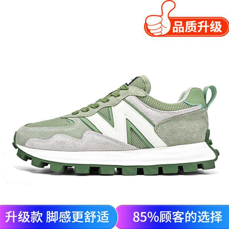 Herenschoenen 2024 herfst nieuw mesh ademend Hong Kong stijl niche heren vrijetijds sport hardlopen Forrest Gump papa trendy schoenen