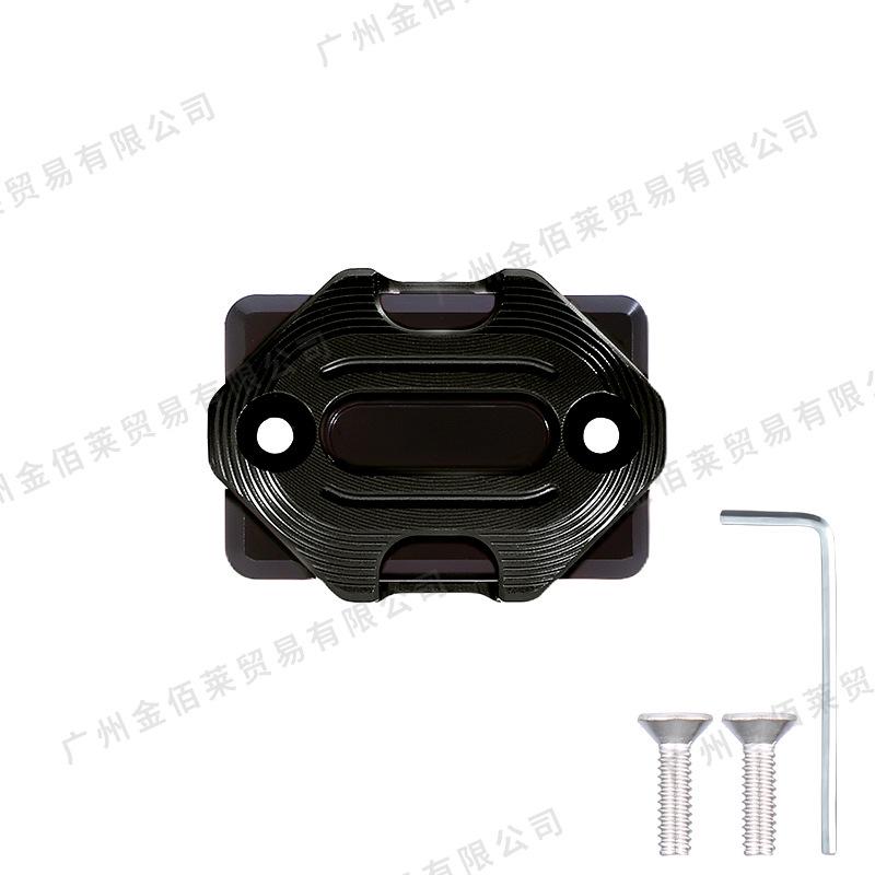Aluminum Alloy Oil Cup & Front Brake Master Cylinder Cover for Forza 350/ADV 350 Motorcycle Accessories