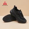 Zulijian Men's Breathable Anti-slip Walking Shoes