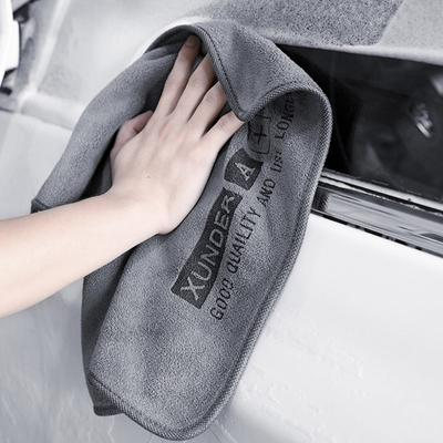 Auto-Trocknungstuch, leicht zu fusseln, waschbar, super saugfähig, Auto-Reinigungstuch, Heimbedarf