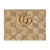 Gucci Double G Generation retro style gold hardware zipper closure GG canvas wallet women's sand color with dark brown