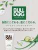 Bulldog Original Shaving Gel 175mL