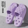 Bathroom non-slip water leakage slippers women's indoor home hollow quick-drying EVA non-smelly feet bathing cool slippers price