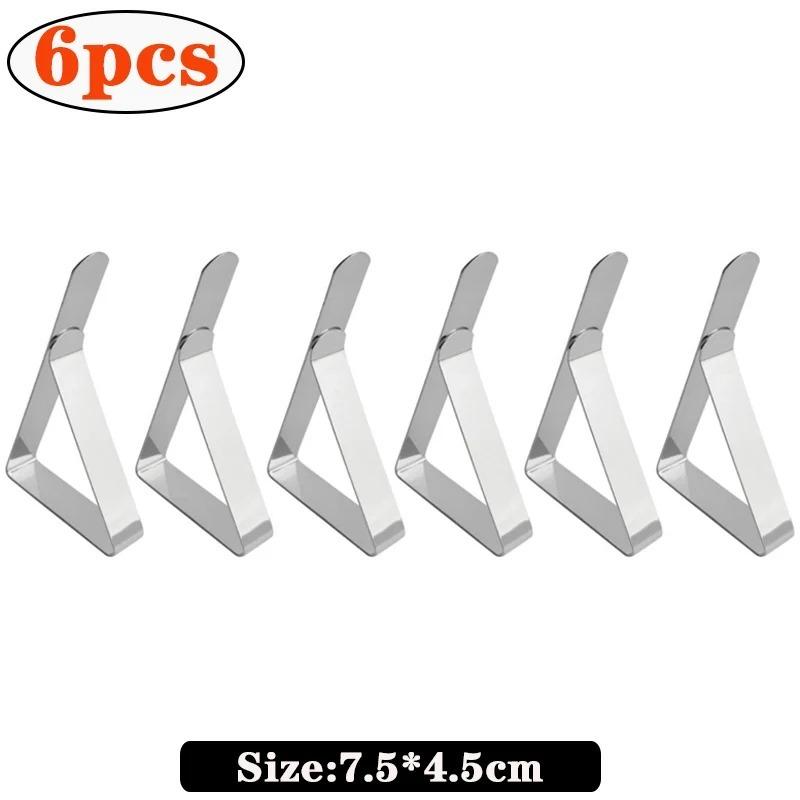 

4-12 шт., зажимы для скатерти из нержавеющей стали, зажимы для скатерти, держатель для вечеринки, свадьбы, променада, зажимы для крышки стола для пикника, декор 6PCS