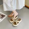 Thick-soled Cool Slippers Women's Shoes Summer Outer Wear Summer Pearl Leisure Beach One-word Drag