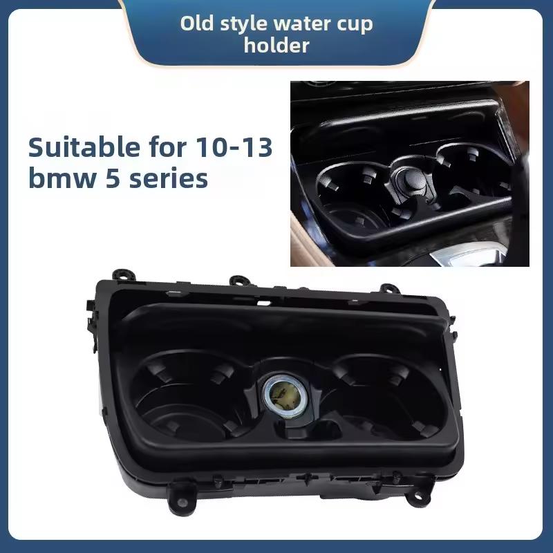 LHD Cup Holder Assembly for BMW 5 Series F18  523 525 528 535 Center Console