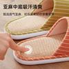 Spring linen slippers women's indoor home spring and autumn floor sweat-absorbing cotton and linen four-season cloth slippers household men