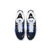 Nike PlayStation X PG 5 EP 'Racer Blue' CZ0099-400