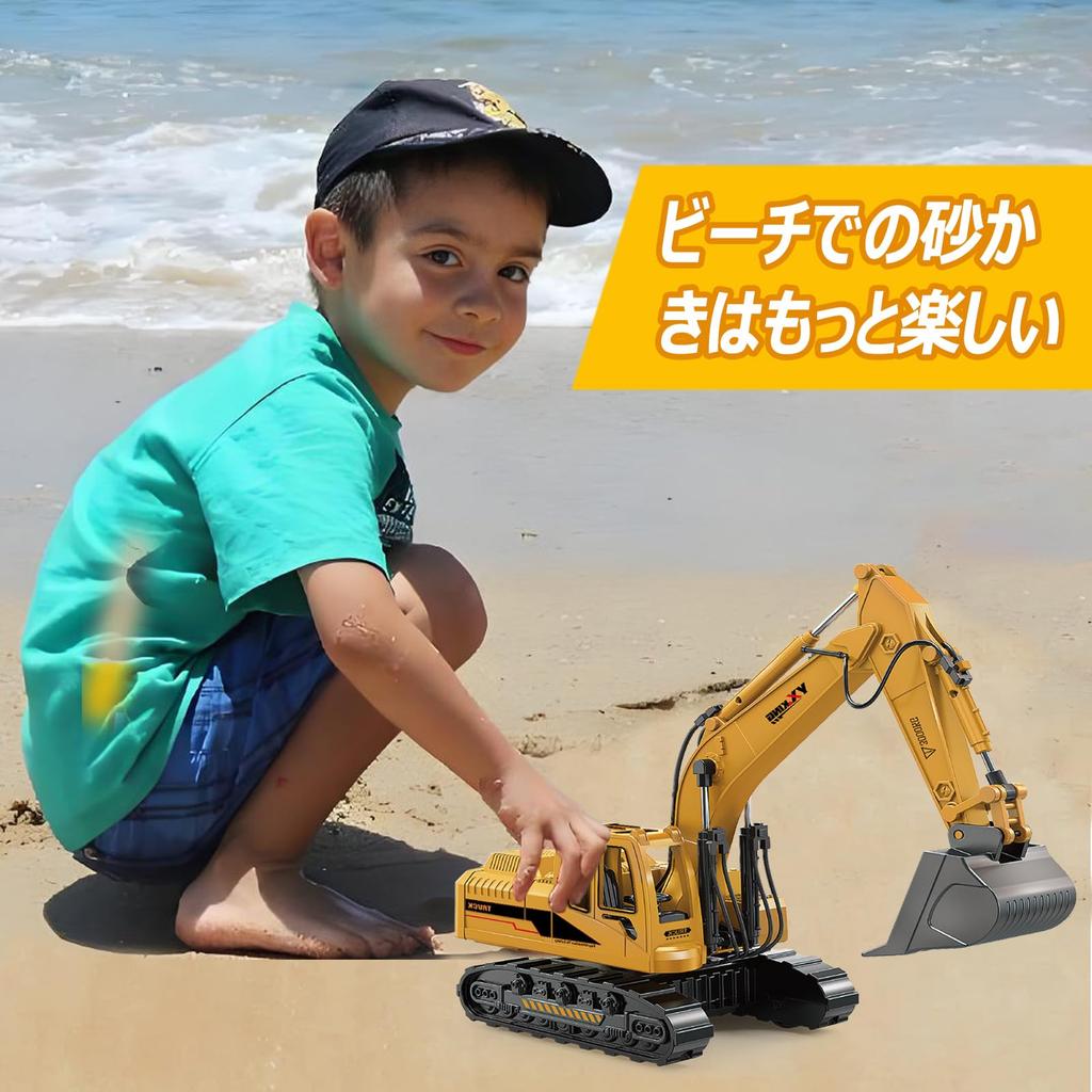 Excavator Construction Work Excavator Model Construction Sand Boys and Indoor and Outdoor Birthday Gift Vehicle Vehicle, Vehicle, Truck, Toy,