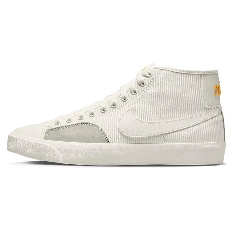 New Nike Sb Blazer Court Mid Premium Sail DH7479-100