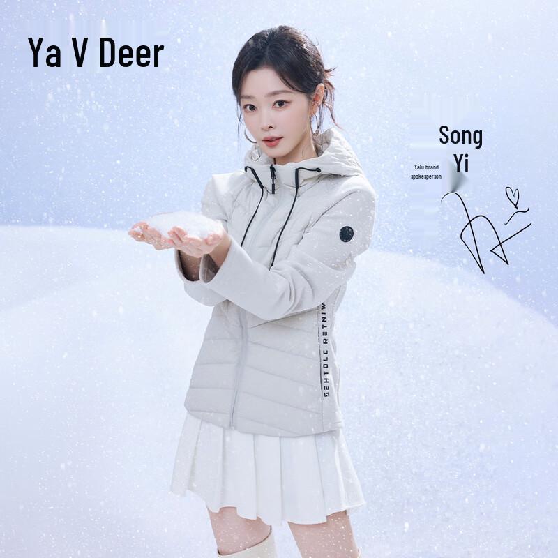

Yalu Women s Song Yi Style 90% Goose Down Slim Fit Hooded Lightweight Jacket 2XL