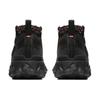 New Nike React Runner Mid Wr Ispa Black AT3143-001