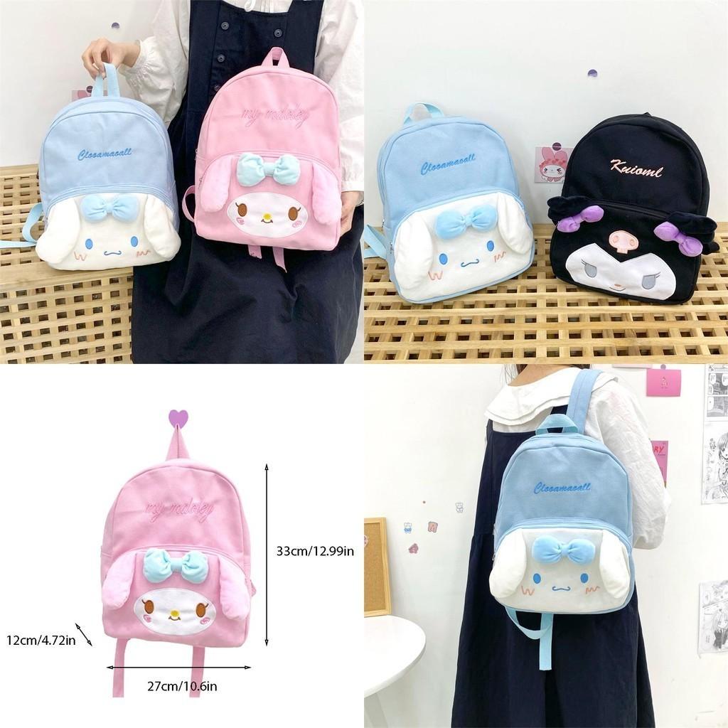 Trendy And Versatile Unisex Backpack With Fresh And Sweet Style, Perfect For Everyday Use And Outings