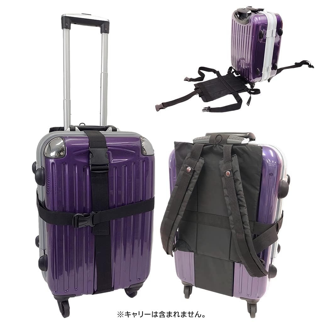 SAND GLASS Carry-on Bag Backpack Strap [Travel Accessory, Carry-on Bag, Backpack, Suitcase, Portable] 3G95