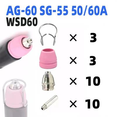 Consumabile de tăiere cu plasmă Torță Electrod Vârf Kit de ghidare a duzei pentru sudori cu tăietor cu plasmă AG60 SG55 CUT60 LGK60 60A