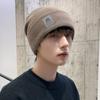 Knit Hat For Men Winter Warmth With Windproof Function And Letter Design For Casual Wear
