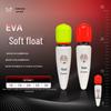 Luminous Color-Changing Fishing Float: Day/Night Dual-Use for Small Fish & Shrimp