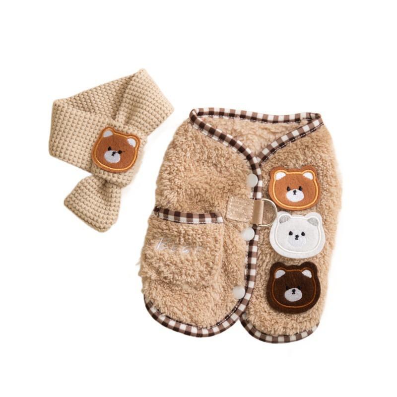 Pet Winter Vest With Scarf Small Medium Dogs Cats Teddy Bichon Two Leg Fleece Warm Coat