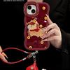 Get Rich Pony Lanyard for Apple 17 New Year Mobile Phone Case Iphone15promax Silicone Mate80 Bracket