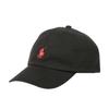 Ralph Lauren Childrens/Kids Polo Embroidered Logo Baseball Cap