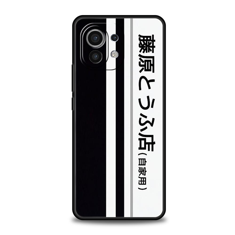 

Чехол для телефона Initial D AE86 для Xiaomi Redmi Poco F4 F5 M4 M3 X3 X4 X5 NFC Pro Mi 11 Ultra 12T 12 Pro Мягкий ТПУ Чехол Capas Xiaomi Mi 11 Lite