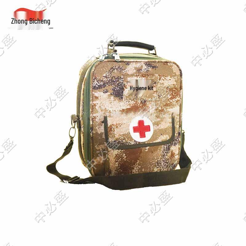 Zhongbisheng Camouflage Tactical First Aid Shoulder Bag
