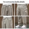 Jeep Men's Tencel Lyocell Loose Straight-Leg Casual Pants